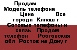 Продам iPhone 5s › Модель телефона ­ IPhone 5s › Цена ­ 8 500 - Все города, Канаш г. Сотовые телефоны и связь » Продам телефон   . Ростовская обл.,Ростов-на-Дону г.